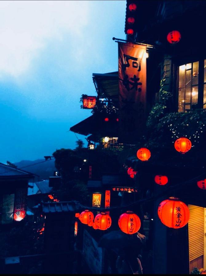 晶晶輕旅民宿 New Taipei City Extérieur photo